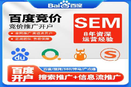 经典案例回顾：信息流广告的创意与执行